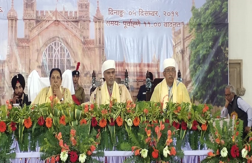 Sanskrit university convocation