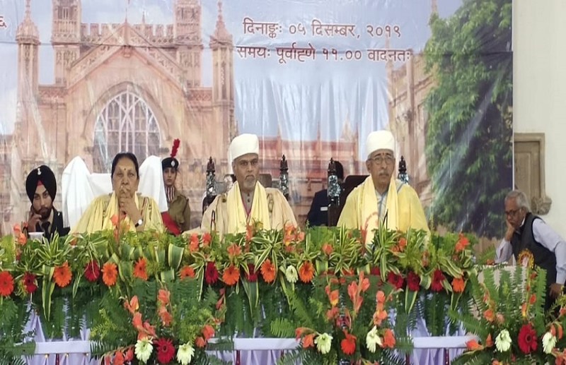 Sanskrit university convocation