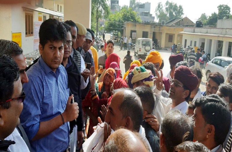 Power distribution corporation