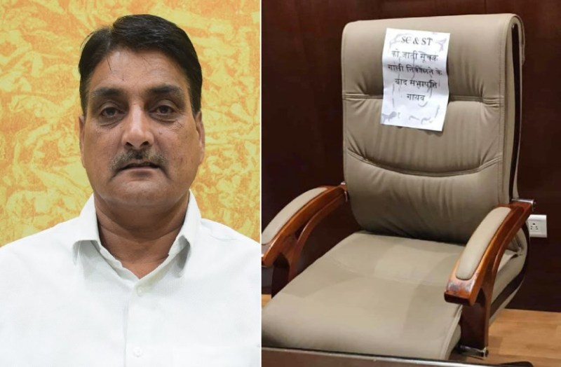 सभापति ने अपने ही पार्टी के नेता को निकाली गालियां ! कुर्सी पर चिपकाया पर्चा, मुकदमा दर्ज