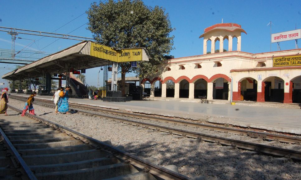 Dakania station