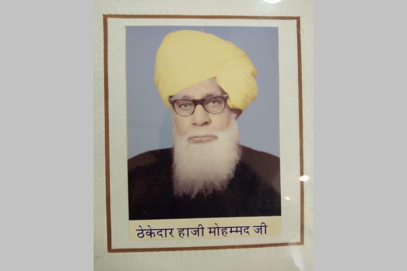 gajdhar haji mohammad constructed rajasthan high court old building