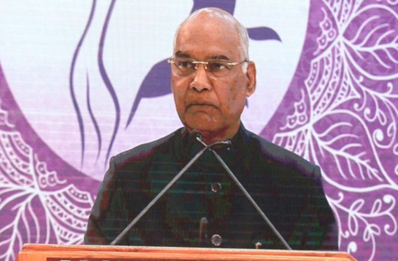 राष्ट्रपति रामनाथ कोविंद का बड़ा बयान, पोक्सो कानून में दया याचिका का प्रावधान खत्म हो