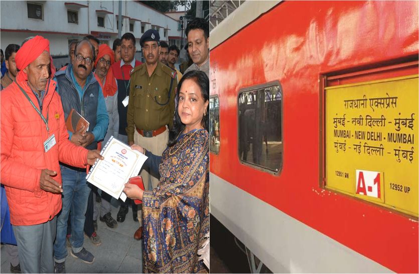 Railway Gang Men Save Life Of Many Passengers Of Rajdhani Express