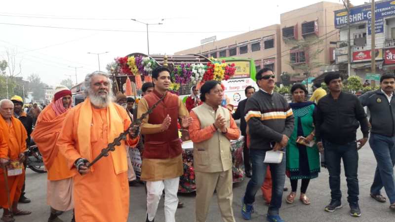 अखंड धाम क्षेत्र में गूंजा ओम नम: शिवाय महामंत्र