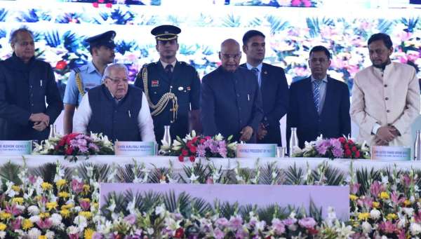 राष्ट्रपति रामनाथ कोविंद ने किया राजस्थान उच्च न्यायालय के नए भवन का उद्घाटन, देखें तस्वीरें...
