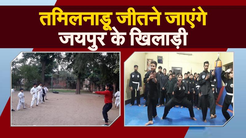 Pencak Silat Rajasthan