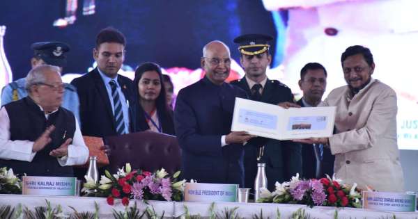 राष्ट्रपति रामनाथ कोविंद ने किया राजस्थान उच्च न्यायालय के नए भवन का उद्घाटन, देखें तस्वीरें...