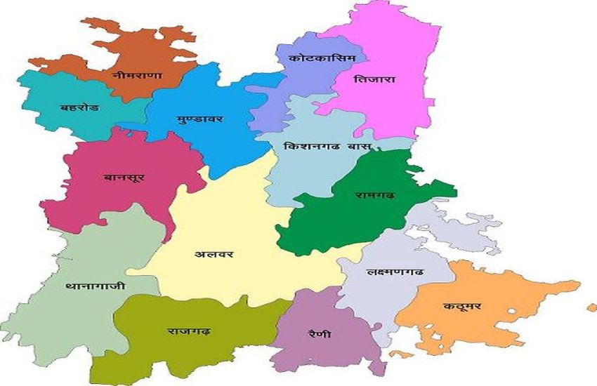 अलवर जिले का भाजपा संगठन विभाजित, दो होंगे जिलाध्यक्ष दक्षिण व उत्तर जिले में बांटा