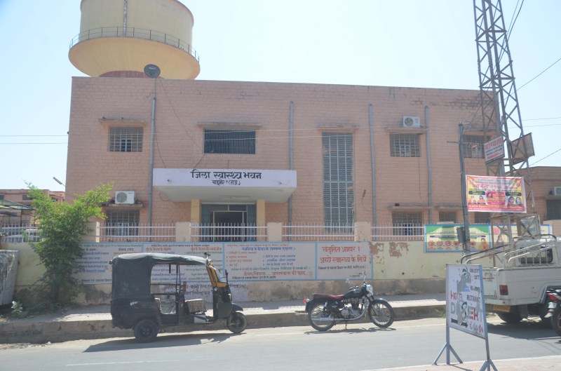 Photo of sterilization camp viral case