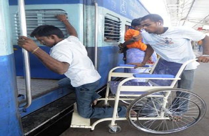 दिव्यांग कोच में अवैध यात्रा पड़ी महंगी, दो दिन में 246 प्रकरण दर्ज