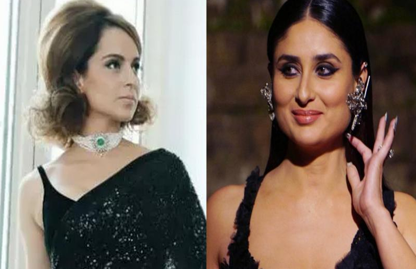 kareena kapoor