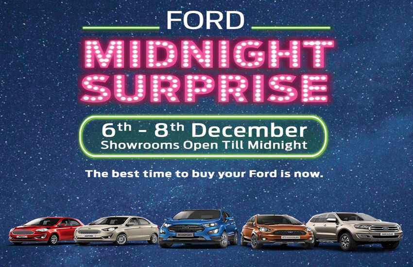 खरीदें फोर्ड की कार और पाएं लंदन जाने का मौका, ऑफर 8 दिसंबर तक