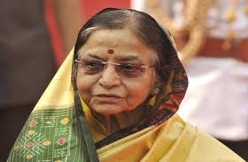Pratibha Patil also visited Jodhpur before President Ram Nath Kovind