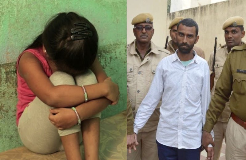 कोर्ट में रोती हुई बोली 4 साल की रेप पीड़िता- आप उसे मारना, उसका गला दबा देना, उसे फांसी की सजा देना