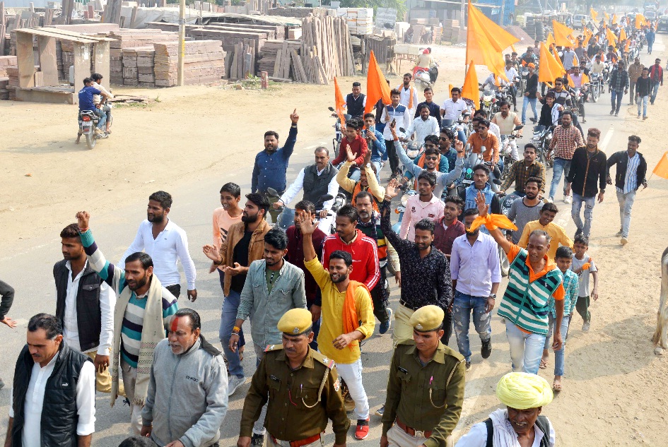 गीता जयंती पर निकाली वाहन रैली