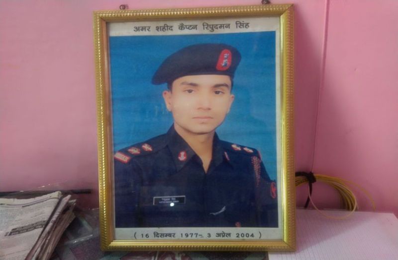 शहादत को सेना का नमन