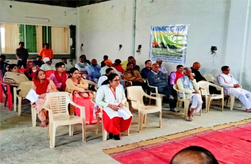 Bhagavad Gita is a holy book