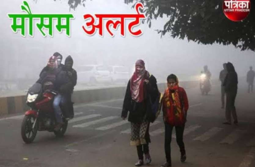 पंजाब, हरियाणा में होगी हल्की बारिश, राजस्थान में छाए रहेंगे बादल