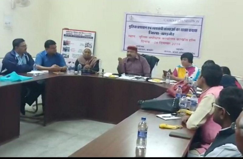 Police and voluntary organizations meeting