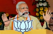 कर्नाटक उपचुनाव का परिणाम जनता को धोखा देने वालों के लिए सबक- नरेंद्र मोदी
