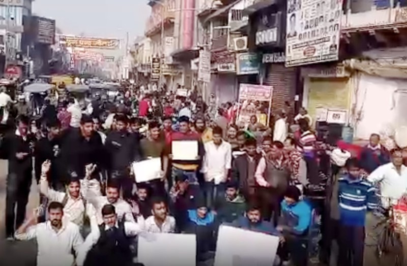 पानीपत फिल्म विवाद: भरतपुर बंद, सीएम गहलोत बोले- सेंसर बोर्ड इसमें हस्तक्षेप करे