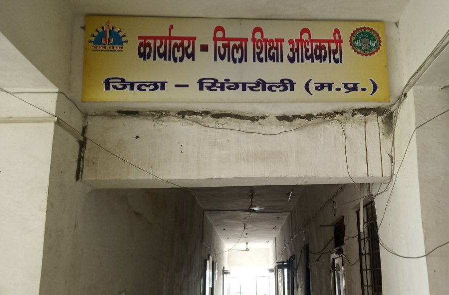 There is not enough furniture in the examination centers in Singrauli