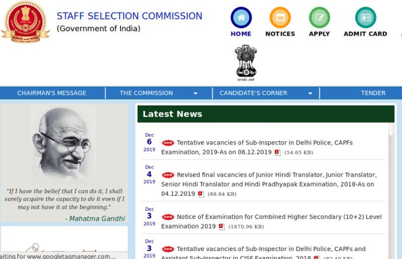 SSC Exam Calendar 2020-21