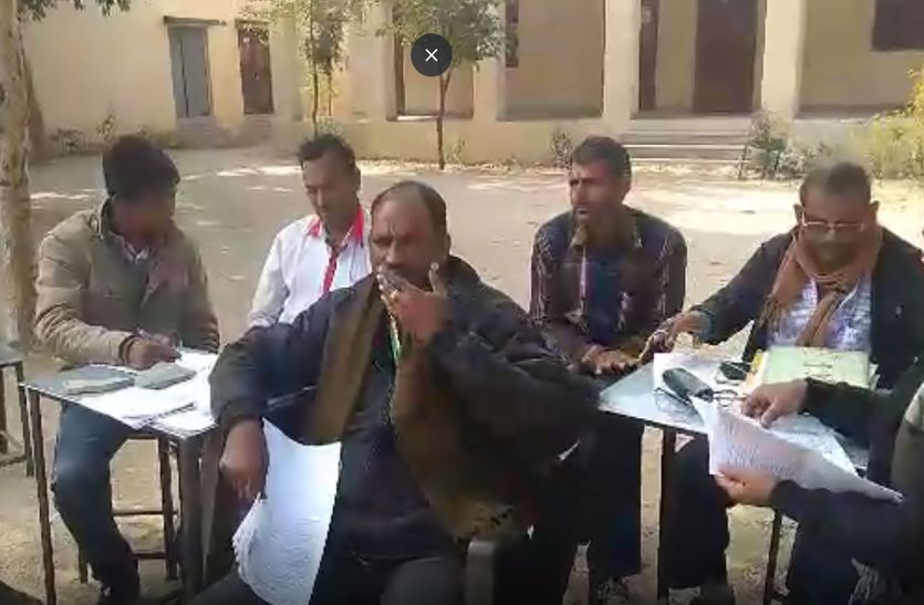 Amendment : मतदाता सूचियों में संशोधन शुरू…….देखें वीडियो