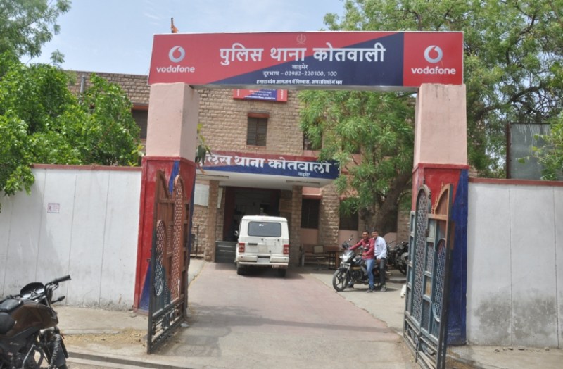 Theft in two houses of railway colony