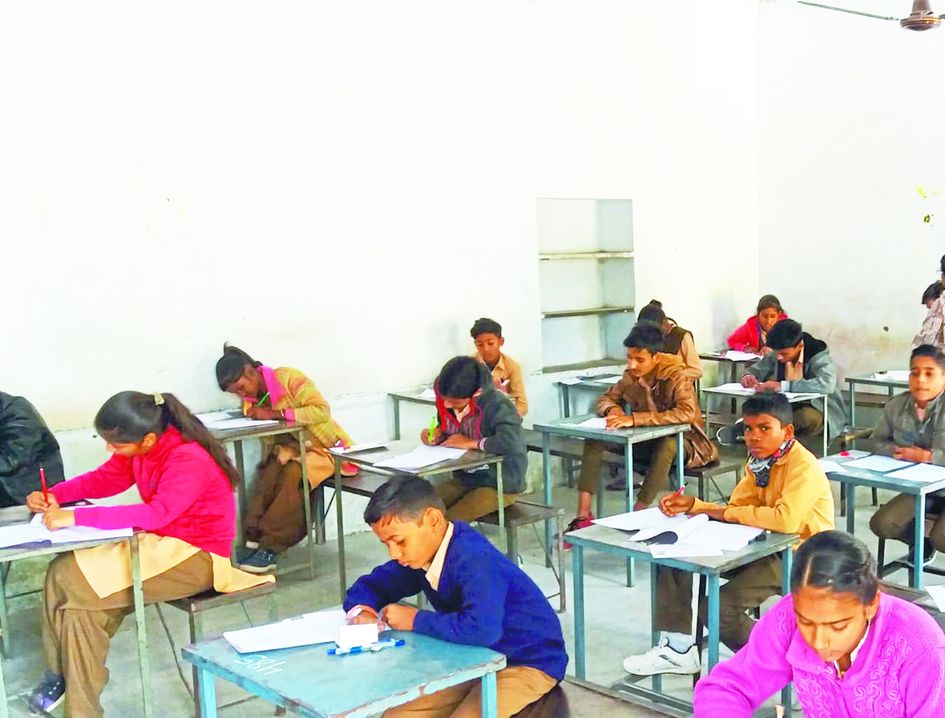 The examination center near but the children sent to another place