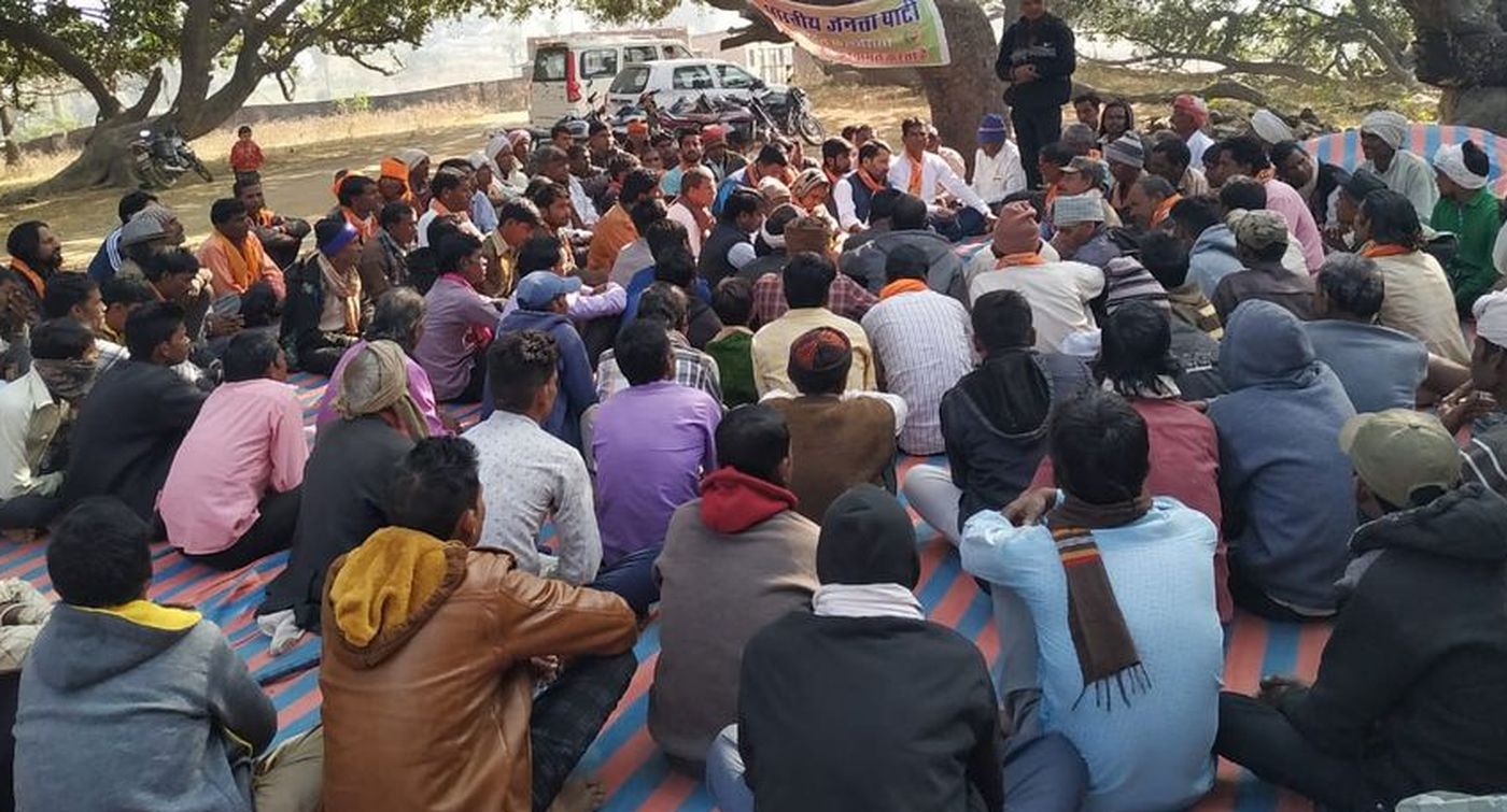 कांग्रेस सरकार के शासन में हुई भाजपा की बैठक में उठा भ्रष्टाचार का मुद्दा