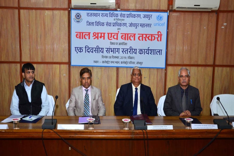 vidhik seva pradhikaran concern over human trafficking in india
