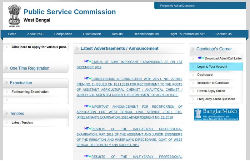 WBPSC Recruitment 2019