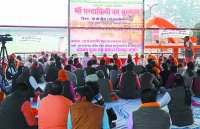 mandakini nadi Pollution: chitrakoot mandakini nadi swachta abhiyan 