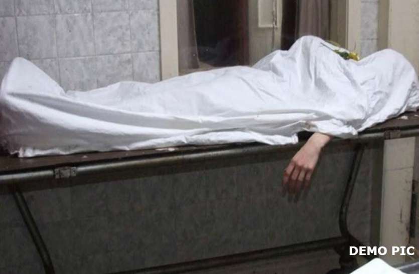 Women Death After Sterilization Operation Fail In Alwar