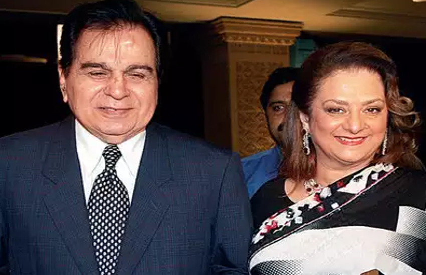 dilip kumar and saira banu