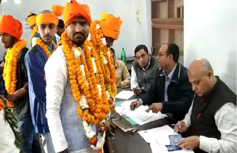 UP Collage Election 2019