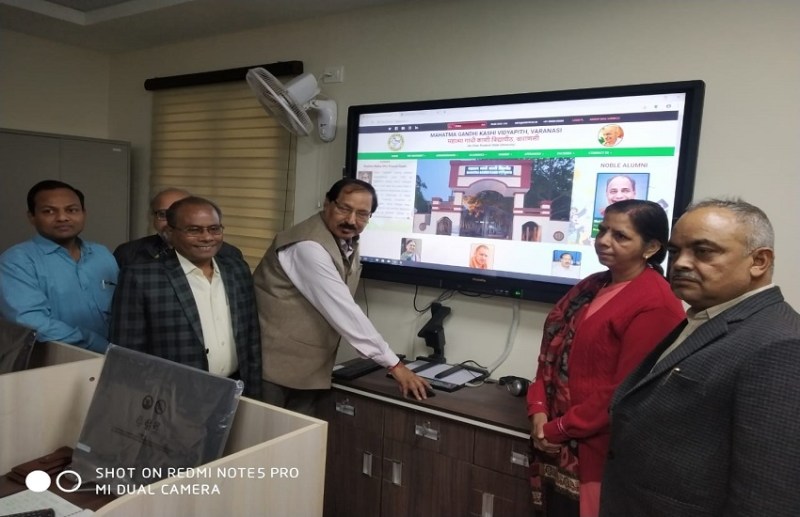 Mahatma Gandhi Kashi Vidyapith