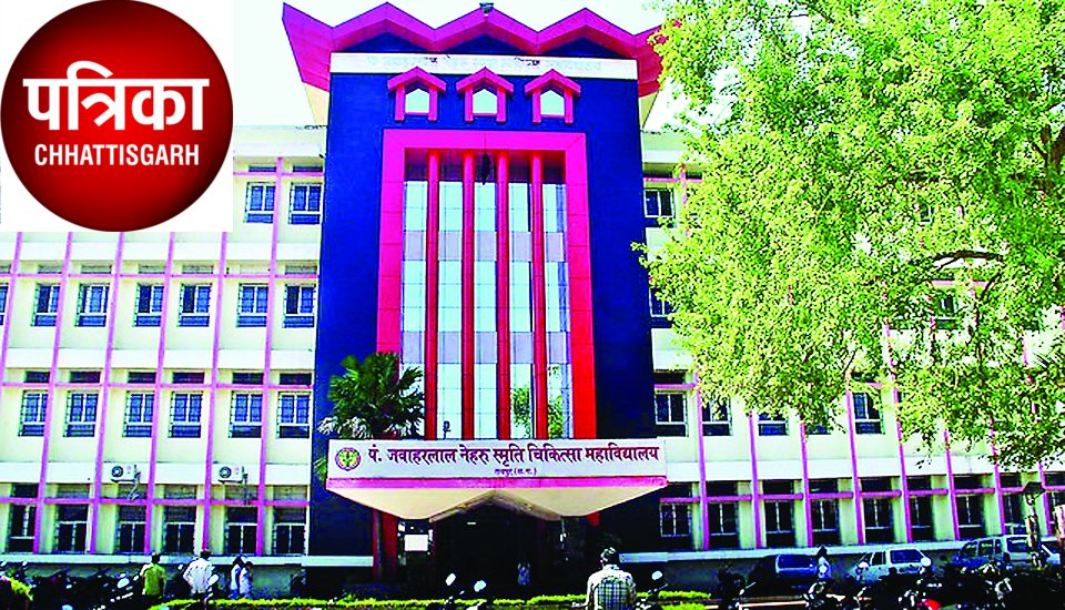 प्रदेश के मेडिकल कॉलेजों में विशेषज्ञ चिकित्सकों के 371 पद खाली, वेतन बढ़ा पर बजट नहीं