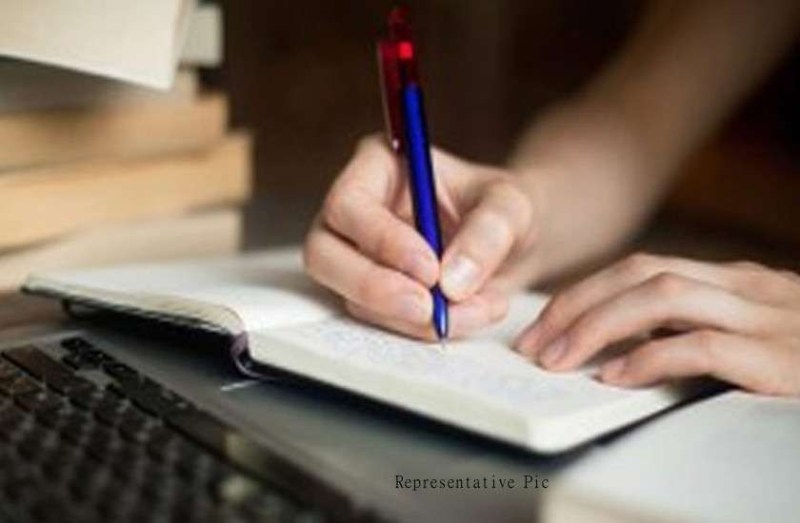 Madhya Pradesh State Public Service Commission Exam