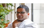 prashant_kishor.jpg