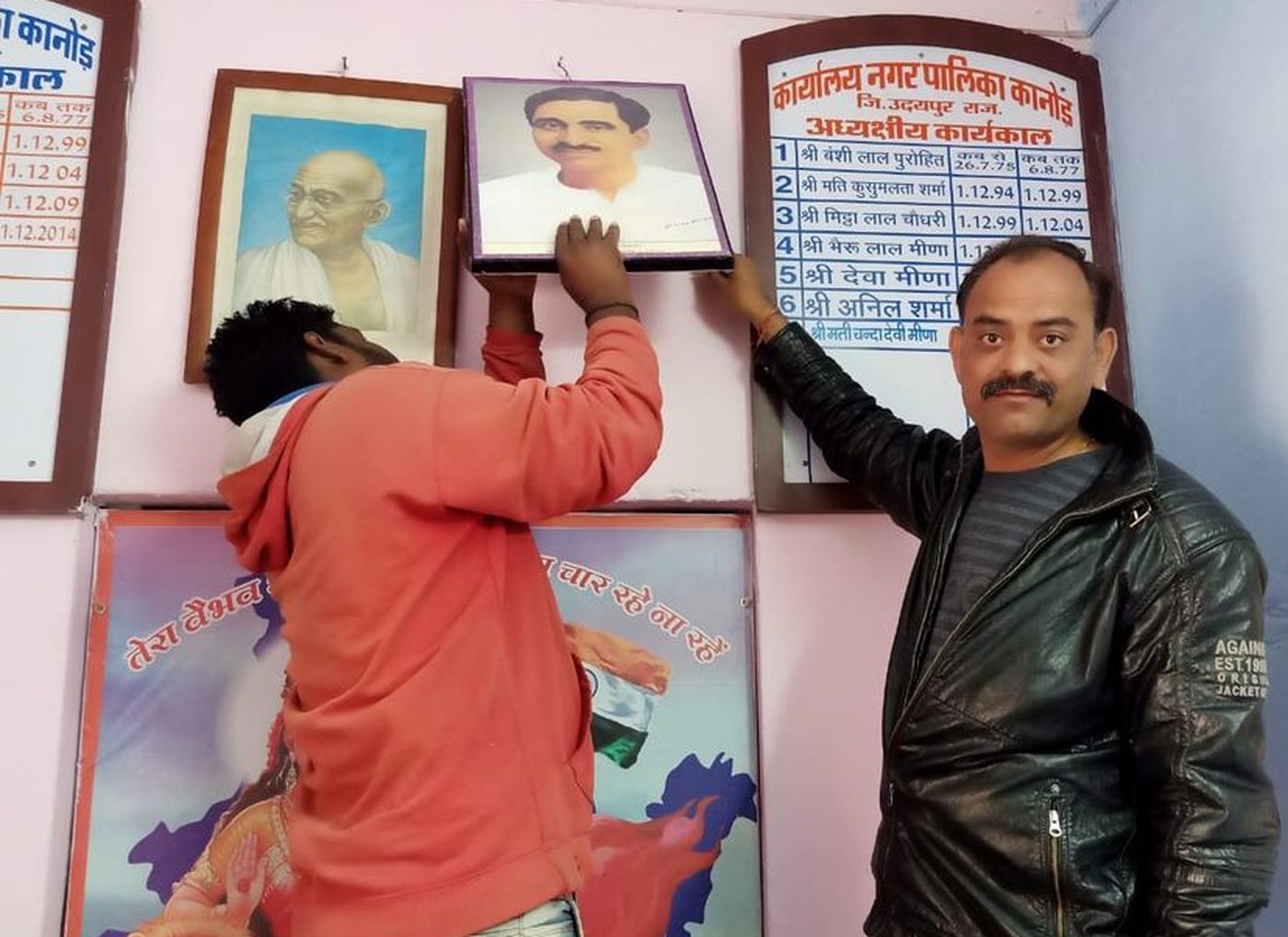 कांग्रेस को पढ़ाया 'नया अध्याय, अब गांधी के साथ रहेंगे उपाध्याय!