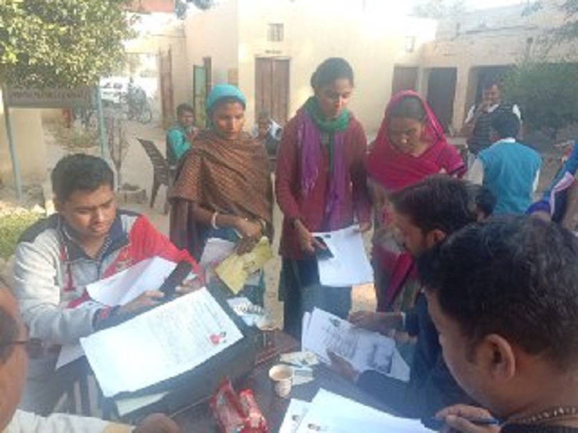 पंचायत चुनाव: शहरी वोटरों के ग्रामीण इलाके में शिफ्ट करने पर लगाई रोक