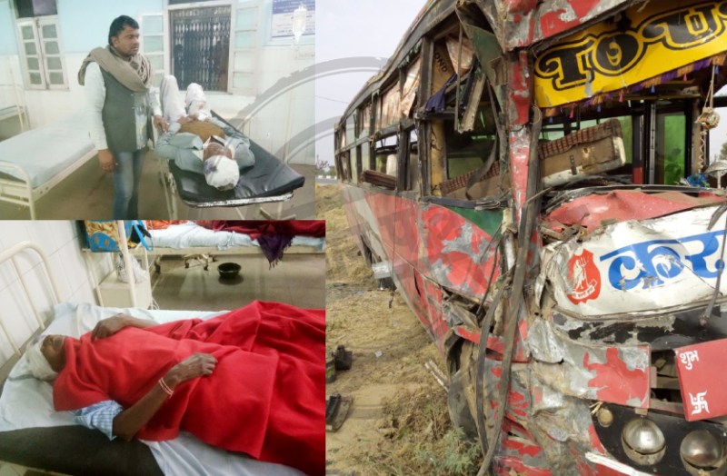 राजस्थान से बारात लेकर गुजरात जा रही बस पलटी, 16 घायल, 8 की हालत गंभीर