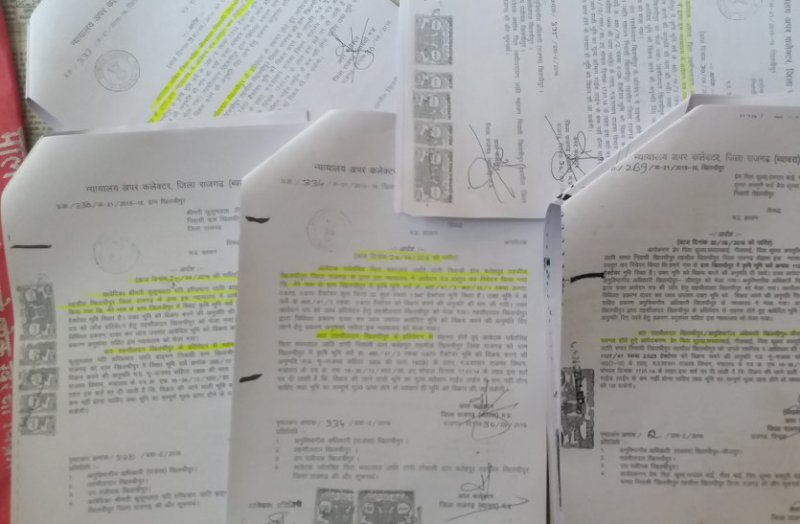 Fear of forgery in lease land sale