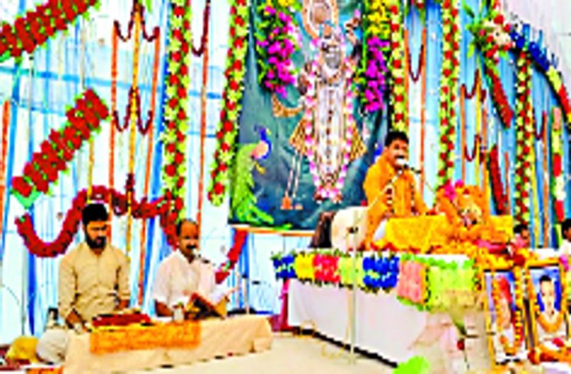 श्रीमद्भागवत कथा: सांख्य शास्त्र में सम्पूर्ण ब्रह्माण्ड में त्रिगुणमयी माया के 24 तत्व जबकि 25वां तत्व स्वयं नारायण स्वरूप