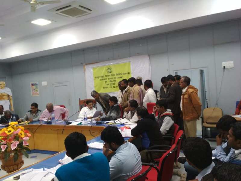 Jodhpur Discom MD gave instructions to maintain Electricity supply