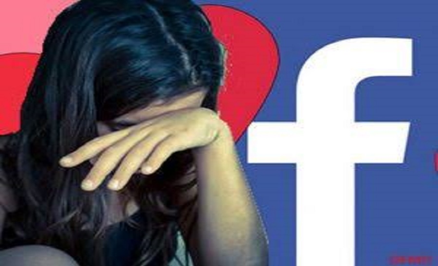 युवती की फोटो लगाकर फेसबुक पर बनाया फर्जी अकाउंट, अश्लील फोटो शेयर कर बदनाम करने की कोशिश