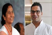 West Bengal: तृणमूल विधायकों की इस तरह खबर लेंगे प्रशांत किशोर